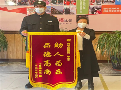 【小海故事】助人為樂，品德高尚