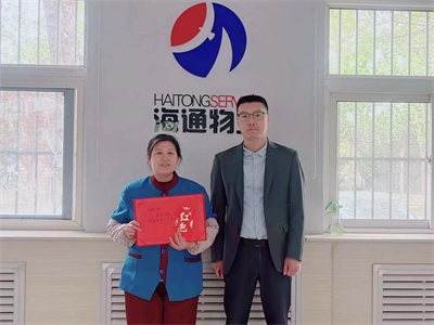 【小海故事】為業(yè)主做好服務(wù)是本職，撿到物品歸還失主是本分