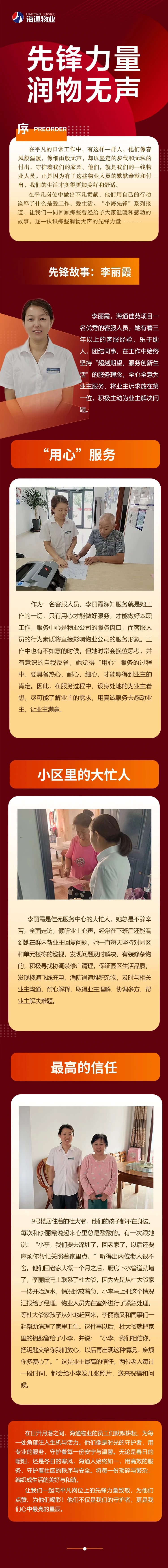 2c60c102f0a531a56350a441dabc2392.jpg