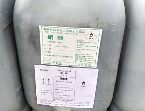 廠(chǎng)家直銷(xiāo)硝酸