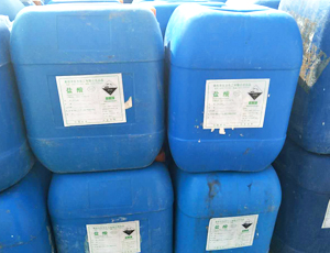 廠(chǎng)家直銷(xiāo)鹽酸